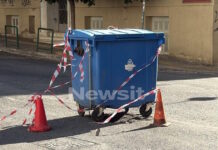Υποχώρησε η άσφαλτος στην οδό Λουκάρεως μπροστά από το Εφετείο – Έβαλαν κάδο στη μέση του δρόμου