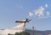 Φωκίδα: Μεγάλη φωτιά στην περιοχή Μαριολάτα
