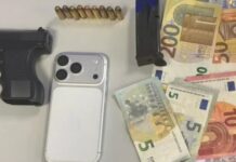 Λάρισα: Πάνω από 777.000 ευρώ η λεία της οργάνωσης με τις «χρυσές λίρες» – Βίντεο και φωτογραφίες από την έφοδο στον καταυλισμό