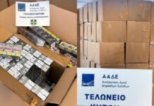 ΑΑΔΕ: Κατασχέθηκαν 5,6 εκατ. λαθραία τσιγάρα στο Τελωνείο Κήπων Έβρου – Οδηγός προσπάθησε να τα περάσει με την «μέθοδο της τάπας»