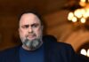 Βαγγέλης Μαρινάκης για Ανδρέα Μαζαράκη: Παντοτινέ φίλε να έχεις καλές τις αιώνιες θάλασσες
