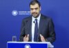 Ψηφίστηκε το νομοσχέδιο για την αδειοδότηση των περιφερειακών καναλιών
