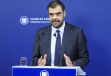 Ψηφίστηκε το νομοσχέδιο για την αδειοδότηση των περιφερειακών καναλιών