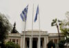 Ανασχηματισμός: Κώτσηρας στο Μεταφορών, Μαρκόπουλος στο Οικονομικών, Χατζηβασιλείου στο ΥΠΕΞ – Ορκωμοσία την Παρασκευή