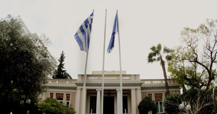 maximou-1200x630.jpg