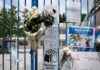 Θάνατος Μάριου Σουλούκου στο Μενίδι: Σκηνές έντασης έξω από το δικαστήριο – «Καλά κάναμε και τον σκοτώσαμε»