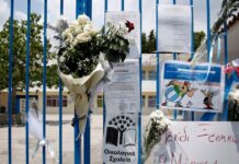 Θάνατος Μάριου Σουλούκου στο Μενίδι: Σκηνές έντασης έξω από το δικαστήριο – «Καλά κάναμε και τον σκοτώσαμε»