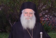Ο Μητροπολίτης Κυθήρων δωρίζει σχεδόν όλη την αύξηση του μισθού του για στέγαση γιατρών και εκπαιδευτικών