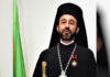 Ο Μητροπολίτης Πτολεμαΐδος τέθηκε σε επ’ αόριστον αργία από το Πατριαρχείο Αλεξανδρείας γιατί έδειξε τα γεννητικά του όργανα σε περαστικούς