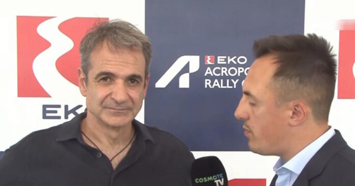 mitsotakis-1200x630.jpeg