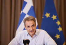 Το στοίχημα της ΝΔ για υψηλές πτήσεις στις εκλογές, ο Τσίπρας, ο Ανδρουλάκης και η τελευταία δημοσκόπηση