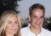 Ο Κυριάκος Μητσοτάκης εύχεται στη Μαρέβα Γκραμπόφσκι για τα γενέθλιά της: «Χρόνια πολλά αγάπη μου»