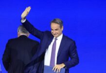 Ανακούφιση στο Μαξίμου μετά τις πρώτες δημοσκοπήσεις: Το στοίχημα της συσπείρωσης και η μάχη για τις απώλειες ψηφοφόρων