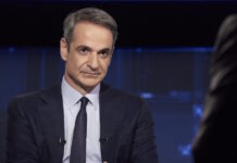 Κυριάκος Μητσοτάκης: Θέλουμε λειτουργικές σχέσεις με την Τουρκία αλλά ο καλός ο καπετάνιος στη φουρτούνα φαίνεται