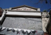 «Κραυγή» αγωνίας για το Μπιτ Παζάρ στη Θεσσαλονίκη: «Βλέπεις 20 μαγαζιά ανοίκιαστα»