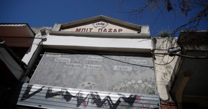 mpit-pazar-apempe-1200x630.jpg