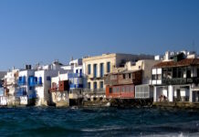 Μύκονος: Πέντε συλλήψεις για κατοχή και διακίνηση ναρκωτικών – Συνελήφθη ο αρχηγός του κυκλώματος