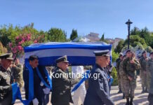 Κηδεία Νίκου Ταγαρά: Στην Κόρινθο το τελευταίο «αντίο» στον υφυπουργό Περιβάλλοντος