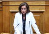 Μπακογιάννη: Αλλάζουν εύκολα οι απόψεις Σαμαρά, έχει ρίξει κυβέρνηση της ΝΔ – Ο Καραμανλής είναι θεσμικός