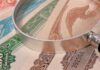 Το πρόγραμμα των δημοπρασιών ομολόγων του ελληνικού Δημοσίου για το β΄ έξάμηνο