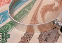 Το πρόγραμμα των δημοπρασιών ομολόγων του ελληνικού Δημοσίου για το β΄ έξάμηνο