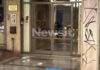 Κρήτη: Η ομολογία του 37χρονου Παλαιστίνιου ότι είναι μέλος της Χαμάς, η ειδική εκπαίδευση στη Γάζα και τη Μαλαισία για εκρηκτικά με χημικούς διαλύτες και το διαμέρισμα στην Αχαρνών