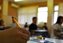 Πανελλήνιες 2026 – Στράτος Στρατηγάκης: Χημεία και Μαθηματικά τα πιο δύσκολα θέματα, χωρίς ασάφειες οι φετινές εξετάσεις, μετά από χρόνια