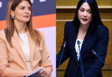 Η Νάντια Γιαννακοπούλου «γλέντησε» την Άννα Παπαδοπούλου on air: «Ήσουν στο ΠΑΣΟΚ, αυτό μπορείς να το απαντήσεις κι εσύ»