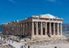 Παρθενώνας: Το δυτικό αέτωμα παρουσιάζεται ολοκληρωμένο για πρώτη φορά μετά από 220 χρόνια