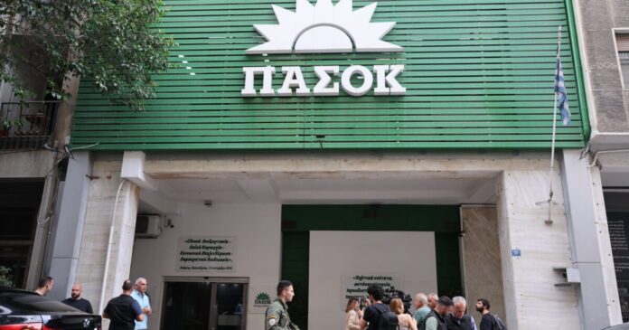 pasok-eurokinissi-1200x630.jpg