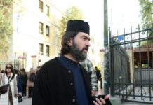 Κιβωτός του Κόσμου: Σε δίκη για οικονομικές ατασθαλίες και ξέπλυμα χρήματος ο πατέρας Αντώνιος και η πρεσβύτερα