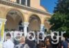 Πάτρα: Το σπαρακτικό τελευταίο «αντίο» στον Διονύση και τον 17χρονο Ηλία-Κωνσταντίνο που έχασαν τη ζωή τους σε τροχαίο