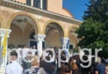Πάτρα: Το σπαρακτικό τελευταίο «αντίο» στον Διονύση και τον 17χρονο Ηλία-Κωνσταντίνο που έχασαν τη ζωή τους σε τροχαίο