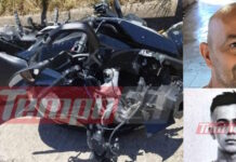 Πάτρα: Συγκλονίζει φίλος του 17χρονου που πέθανε στο τροχαίο μαζί με τον πατέρα του – «Ήταν το καλύτερο παιδί»