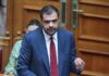 Βουλή: Υπερψηφίστηκε το νομοσχέδιο Μαρινάκη για την οριστική αδειοδότηση των καναλιών περιφερειακής εμβέλειας
