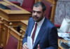 Μαρινάκης: 28 χρόνια μετά, τα κανάλια περιφερειακής εμβέλειας αδειοδοτούνται οριστικά – Ιστορική θεσμική αλλαγή