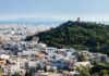 ΠΟΜΙΔΑ: Γιατί το πλαφόν στα ενοίκια θα είχε καταστροφικές συνέπειες – Οι προτάσεις για να «ανοίξουν» περισσότερα σπίτια