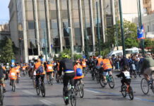 Αγώνας «Run Bike Care»: Κλειστό το κέντρο της Αθήνας μέχρι τις 12:00 – Όλες οι κυκλοφοριακές ρυθμίσεις