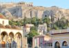Νέο Ανακαινίζω: Διευκρινίσεις Παπαθανάση για τη λειτουργία της πλατφόρμας του προγράμματος στις 15 Ιουνίου – Σε ποιους θα δοθεί προτεραιότητα