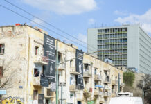 9 ψέματα και αλήθειες για τα Προσφυγικά της Λεωφόρου Αλεξάνδρας: Δεν θα γίνουν real estate λέει ο Νίκος Χαρδαλιάς