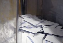 Δημοσκόπηση Pulse: Στο 29,5% η ΝΔ, δεύτερος ο Τσίπρας με 15,5%, μάχη για την τρίτη θέση ανάμεσα σε ΠΑΣΟΚ και Καρυστιανού