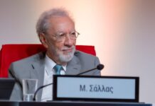 Ο Μιχάλης Σάλλας παρουσίασε το βιβλίο του – «Τι πήγε λάθος στην Ελλάδα… και τι θα μπορούσε να διορθωθεί»