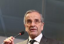 Αντώνης Σαμαράς: Live η ομιλία του πρώην πρωθυπουργού στην Κρήτη