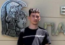 Πανελλήνιες: Ο Κωνσταντίνος Σαμαρίνας εκπλήρωσε όνειρο ζωής, μπαίνει στην Πληροφορική έχοντας συγκεντρώσει 19.040 μόρια