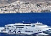 SEAJETS: Νέες εκπτώσεις και προσφορές για να ταξιδέψεις στα ελληνικά νησιά το καλοκαίρι του 2026