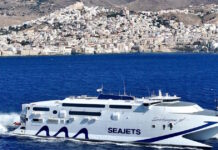 SEAJETS: Νέες εκπτώσεις και προσφορές για να ταξιδέψεις στα ελληνικά νησιά το καλοκαίρι του 2026