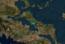 Σεισμός στο Προκόπι Ευβοίας μεγέθους 2 Ρίχτερ – Προηγήθηκε δόνηση 3 Ρίχτερ