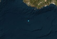 Σεισμός στην περιοχή της Μεγίστης (Καστελλορίζου) μεγέθους 3,6 Ρίχτερ