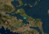 Σεισμός στο Προκόπι Ευβοίας μεγέθους 3,5 Ρίχτερ