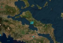 Σεισμός στο Προκόπι Ευβοίας μεγέθους 3,5 Ρίχτερ